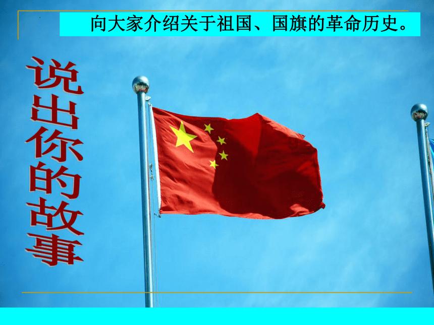 嘉日单词