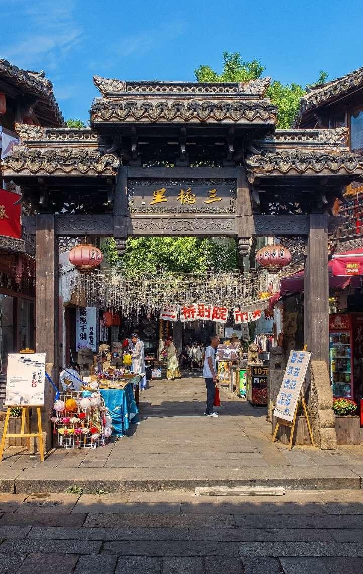 沪江开心词场